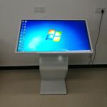 Floor Standing Indoor Touch Screen Information Kiosk