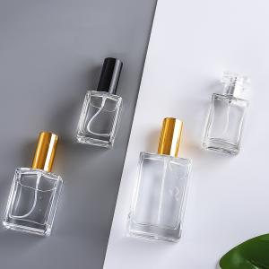China Customized Empty Pump 30ml Perfume Glass Spray Bottle Small With Luxurious Golden Lid wholesale