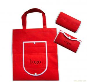 China OEM ODM Red Foldable Shopping Bag / Non Woven Gift Bags Personalized on sale