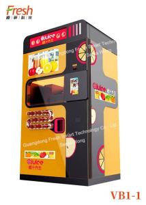 China food grade material electric apple juice for sale Squeezing Automatic Beverage Vending Machine commercial juicer machine wholesale