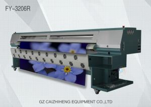 China Durable Solvent PVC Vinyl Sticker Printing Machine Easy Operation FY-3206R wholesale