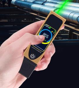 China Handheld Laser Remote 15m Methane Gas Leak Detector wholesale