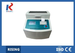 China Rsjy-80 Transformer Oil Testing Equipment , Oil Breakdown Voltage Bdv Tester wholesale