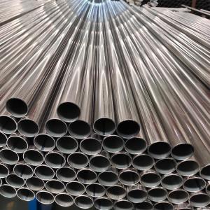 China ASTM 201 Stainless Steel Pipe 6mm To 2500mm Seamless Stainless Steel Tubing Railing Balcony Grill wholesale