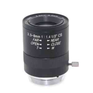 China 1/3 Machine Vision 8mm Metal Digital Varifocal Lens wholesale