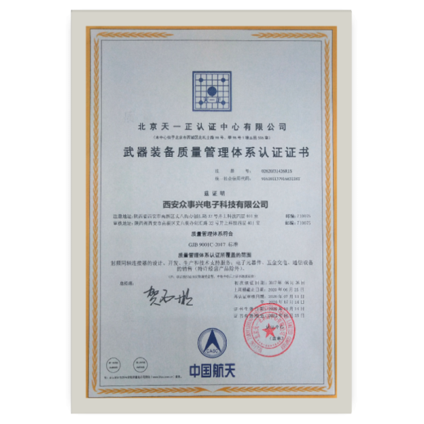 J30J 15 Pin Metal Shell Micro-D Female Connector Pre-Wired with 15cm Cable for High-Density Applications