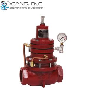 China High Temperature Electric Control Valve Differential Pressure Angle Structure wholesale