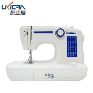 China Manual Feed Mechanism Mini Household Sewing Machine UFR-611 with Flat-Bed Configuration on sale