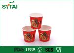 Character Images 2.5 OZ Printed Red Paper Cup With Food Grade Paper