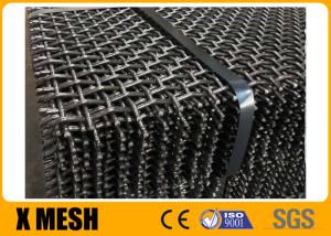 China Wire Dia 8mm Woven Wire Mesh 316 Stainless Steel Mesh Screen wholesale