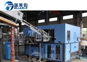China Reliable PET Bottle Blowing Machine , Plastic Bottle Manufacturing Machine For Water Bottle wholesale