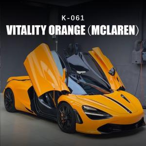 China Vitality Orange McLaren TPU Automotive Protective Film Custom Vinyl Wrap 7.5mil K-061 wholesale