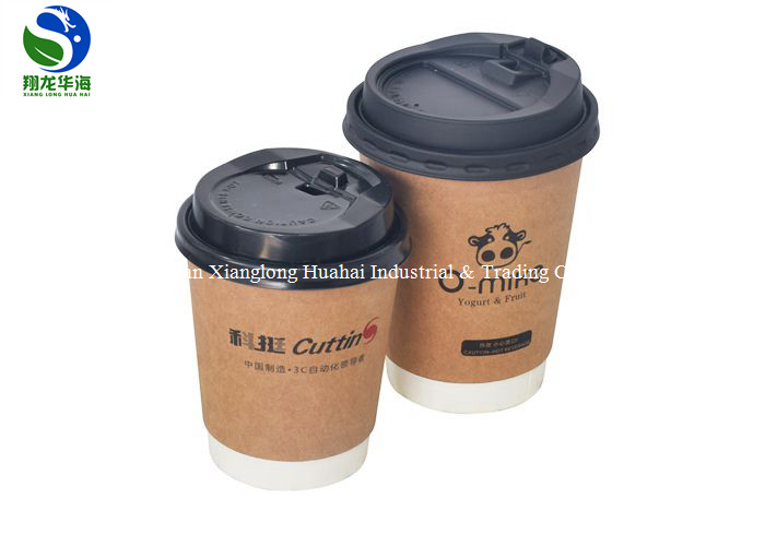 Reusable Kraft PLA Coated Paper Cup With Moisture Proof And Durable