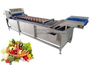 China Stainless Steel Fruits And Vegetables Washing Machine For Commercial Catering wholesale