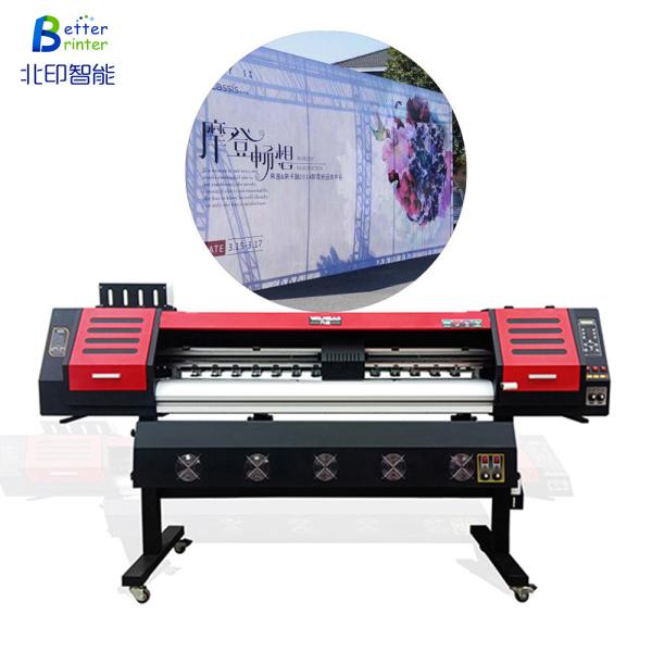 Photo Printer Outdoor Indoor Double Four Head Color Advertising Leather Photo