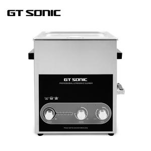 China Industrial Ultrasonic Cleaning Machine 28khz / 40khz Two Frequencies For Mental Parts wholesale