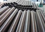 Small Diameter Carbon Steel Seamless Tube Cold Drawn A210C Standard