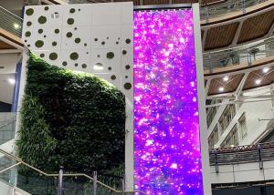 China 1500nits P3.91 Led See Through Screen SMD2020 500x500mm wholesale