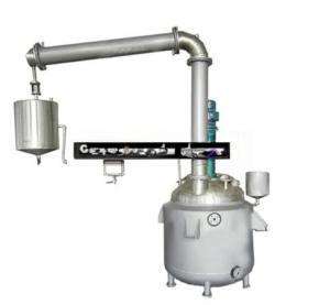 China Customizable Heating Method 304 Stainless Steel Chemical Reactor with 316 Jacketed Vessel on sale