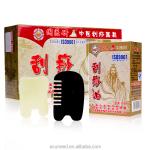 Class II Buffalo Horn Jade Guasha Tools Set with oil Massage