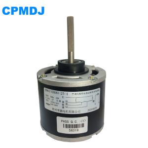 China Two Level Timing 90W 510RPM Air Cooler Fan Motor \ HVAC Motor for Air Conditioning Parts wholesale