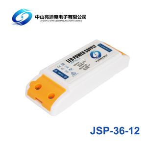 China Compatible 12V 3A 36W LED Strips Power Supply For Home Lights wholesale