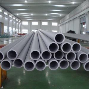 China ASTM AISI 304 Stainless Steel Round Tube 2.5 Inch OD 2mm 2B Finish wholesale