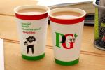 Colored Disposable To Go Coffee Cups , 12 Oz Paper Vending Cups Customized Logo