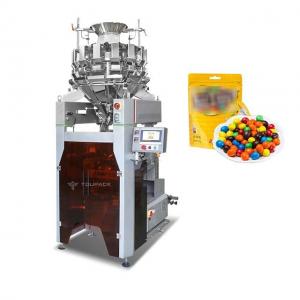 China Chocolate Candy Soft Sweets Weighing And Packing Machine Cover Small Area 120BPM Filling Machine on sale