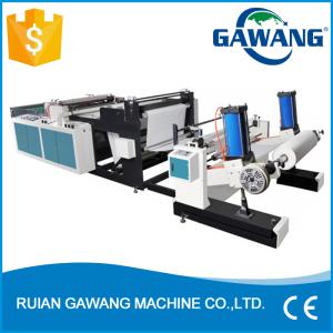 China Stable Performance Laminated Paper Cutting Machine wholesale