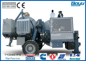 China German Hydraulic Tensioner 2 x 45kN For Electric Transmission Line wholesale