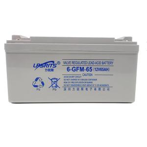 China Free Maintenance Sealed Lead Acid Battery 12V 65Ah UPS Battery For UPS Power Backup wholesale