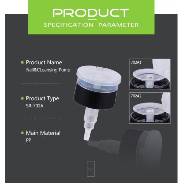 PP Material nail polish remover pump dispenser silicone stopper SR-702