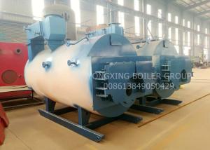 China Eco Friendly Natural Gas Steam Boiler / Energy Saving Gas Fire Boiler 534.7 Nm3 / H wholesale