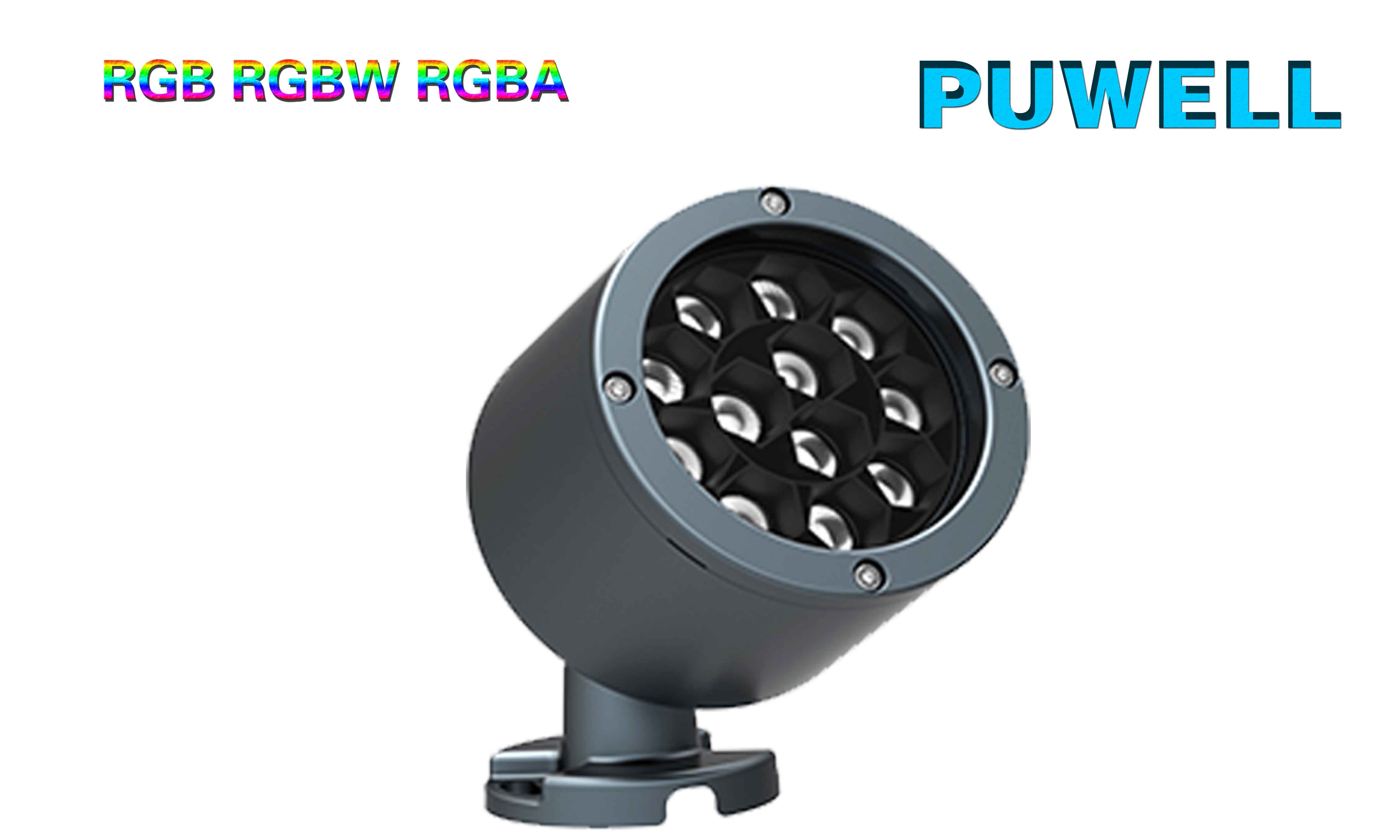Dustproof 2200K AC85V LED Pir Floodlight