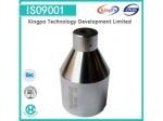 E17 Lamp cap gauge|7006-26D-1