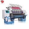 Buy cheap QYLS-76/64 Computerized Shuttle Multi-needle Quilting Machine for bedding covers from wholesalers