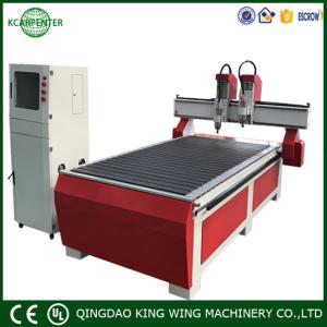 China 3 axis cnc wood engraving KC1325 CNC wood engraving machine wood for door furniture working wholesale