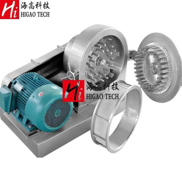 Universal Pharmaceutical Pulverizer Carbon Black Turmeric Crusher Machine