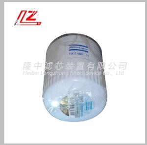 China Atlas Oil Filter Essential Maintenance Part for Construction Machinery Air Compressor wholesale