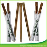 Natural Chinese Takeaway Chopsticks Bamboo 24cm Twins Carbonized