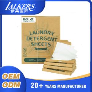 China Effective Cleaning Laundry Detergent Sheets Sustainability Eco Laundry Strips wholesale
