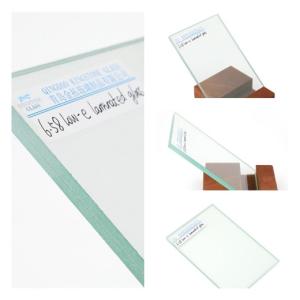 China Thermal Insulation Safety Laminated Low E Glass For Environmentally Friendly Building wholesale