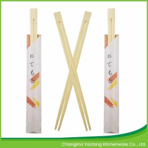 China 24 cm Twins Bamboo Chopsticks；Natural Twins Bamboo Chopsticks; Open Paper Packing wholesale