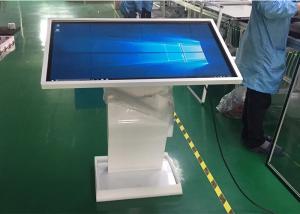 China High Contrast Ratio Multi Touch Digital Signage 178 Degree Viewing Angle wholesale