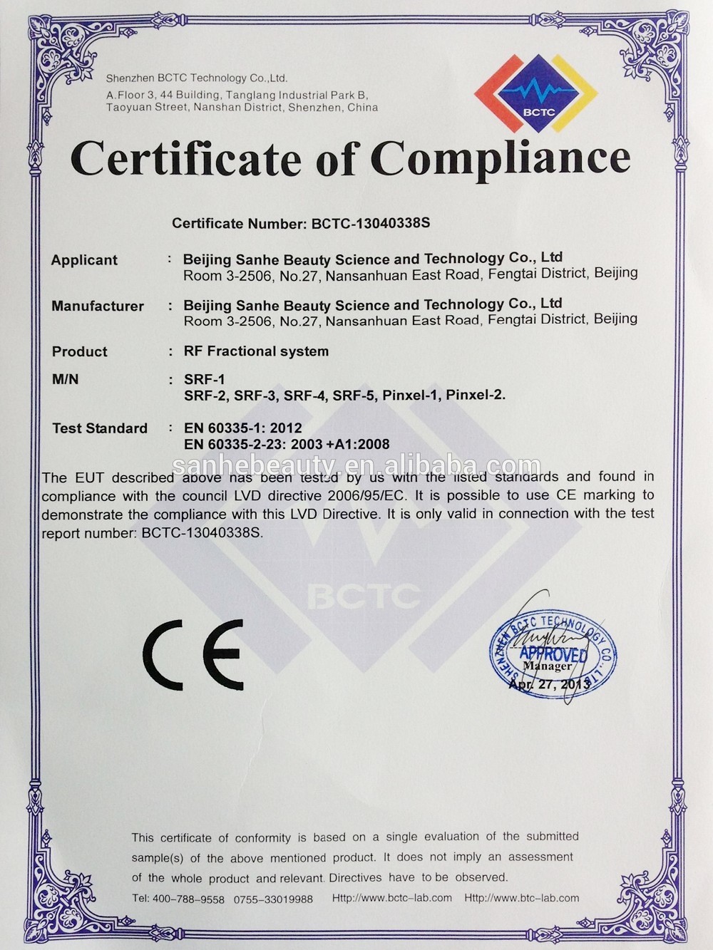 +Sanhe beauty - Professional q switched nd yag laser/laser tattoo removal