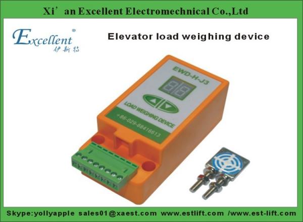 Quality EWD-H-J3 Elevator parts load weighting device /load cell for sale