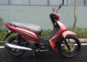 China 107mL Displacement Super Cub Motor Electric / Kick Start Low Fuel Consumption wholesale