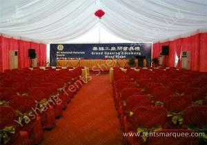 China Hard Pressed Aluminum Frame Fabric Cover Commercial Party Tents With Beautiful Lining Decorations wholesale