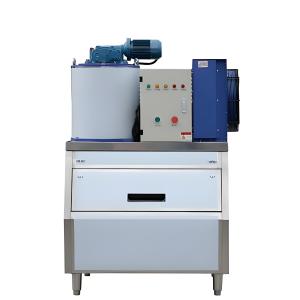 China 1 Ton Daily Touch Screen Tube Ice Machine SUS304 Frame With Semi Hermetic Compressor wholesale